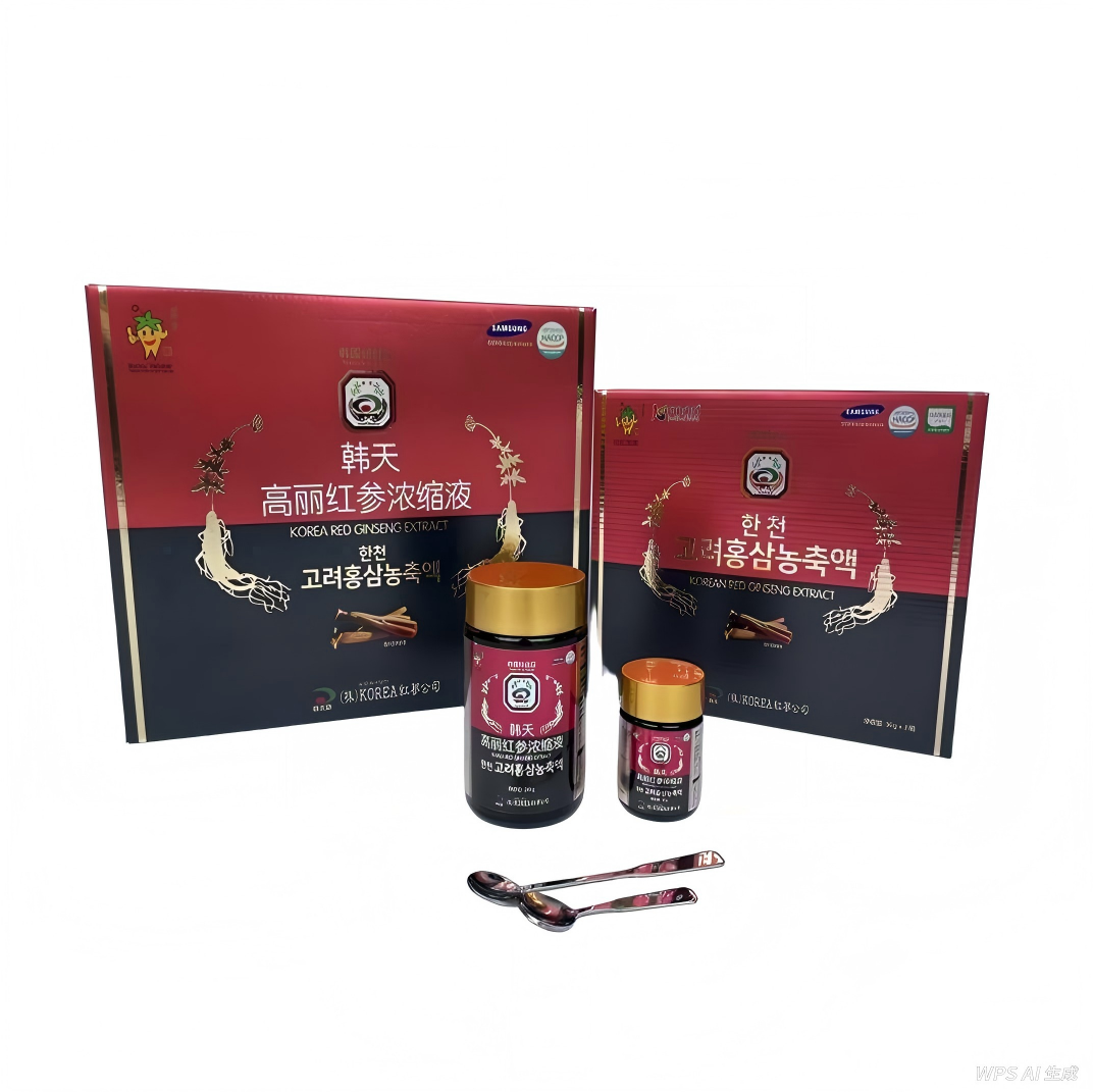 韩国进口韩天红参浓缩液植物饮料口服滋补营养品礼盒养生礼盒瓶装,传统滋补营养品,高丽参及其制品,淘宝优惠券,粉丝福利购,淘宝优惠卷