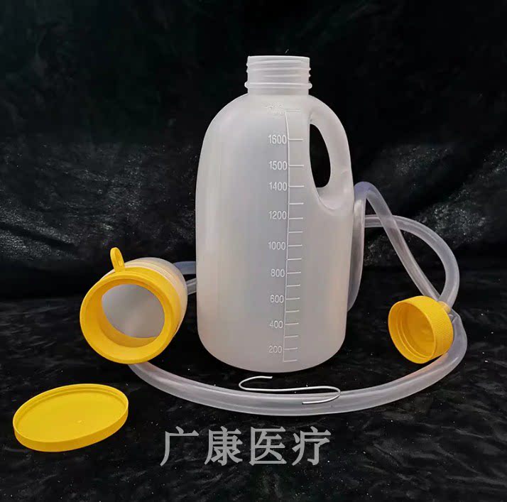 老人带管尿壶超大容量男用夜壶卧床带盖防臭小便壶加厚接尿器送刷