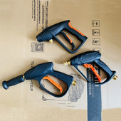 9020长短枪钢丝出水管 7550 亿力原装 商用洗车机配件6790短枪9125