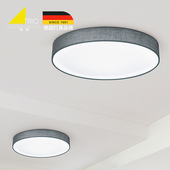 德国TRIO客厅灯lugano北欧现代简约布艺圆形卧室餐厅护眼吸顶灯