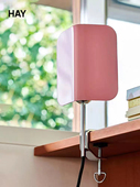 HAY 设计师款 Apex 工作台灯夹灯 丹麦 北欧氛围 Lamp 卧室书房