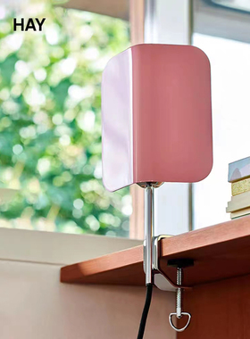 丹麦 HAY Apex Lamp 工作台灯夹灯 卧室书房 北欧氛围 设计师款