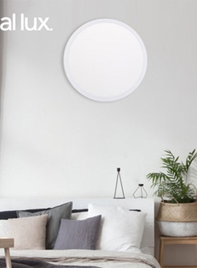 【限享30%OFF】Ideal-luxUFO 现代超薄白色圆形卧室客餐厅吸顶灯