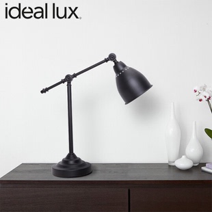 意大利进口 lux书房台灯大学生宿舍儿童阅读台灯NEWTON Ideal