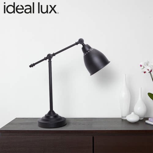 Ideallux合金书桌床头北欧工业风