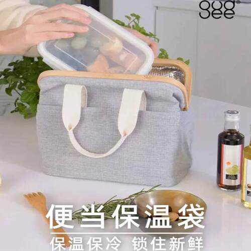 Gudee保温袋手提加厚便携