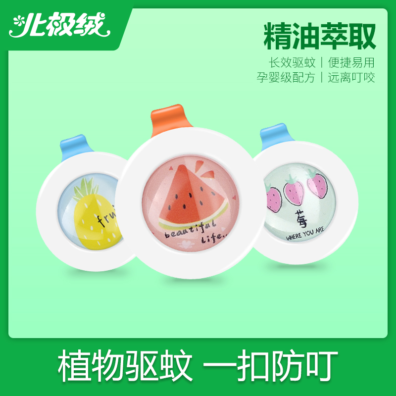 网友分享在meiguo.com的图片
