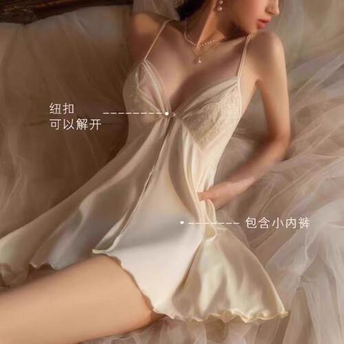 维多利亚真丝性感情趣睡衣套装