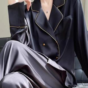 维多利亚真丝睡衣女春夏季长袖长裤高级感桑蚕丝家居服套装礼盒装