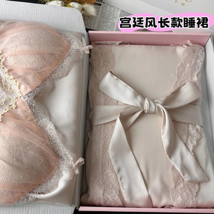 真丝睡衣女夏季新款宫廷风吊带睡裙带胸垫家居服高级感长款桑蚕丝