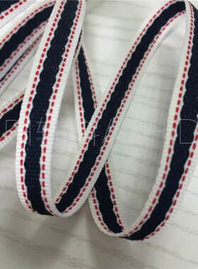 韩版服装辅料 涤纶三色织带 衣服领口侧缝压缝带 裤子压边装饰带