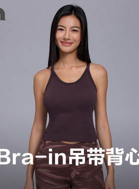 AIMER MOVE爱慕运动bra-in系列带胸垫低强度运动内衣吊带MOBR0005