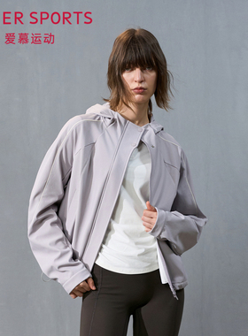 爱慕运动冬野秋冬女士外穿连帽拉链暖壳微弹外套上衣AS144T53