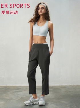 爱慕运动悦跑II外穿女士秋冬休闲慢跑九分裤裤子AS153S62