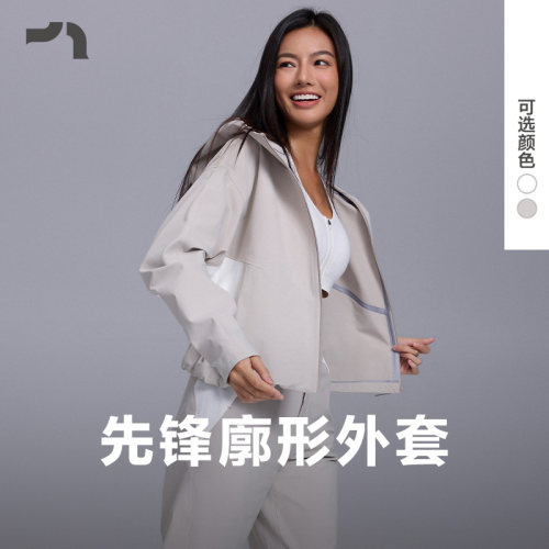 连帽运动休闲廓形户外健身外套