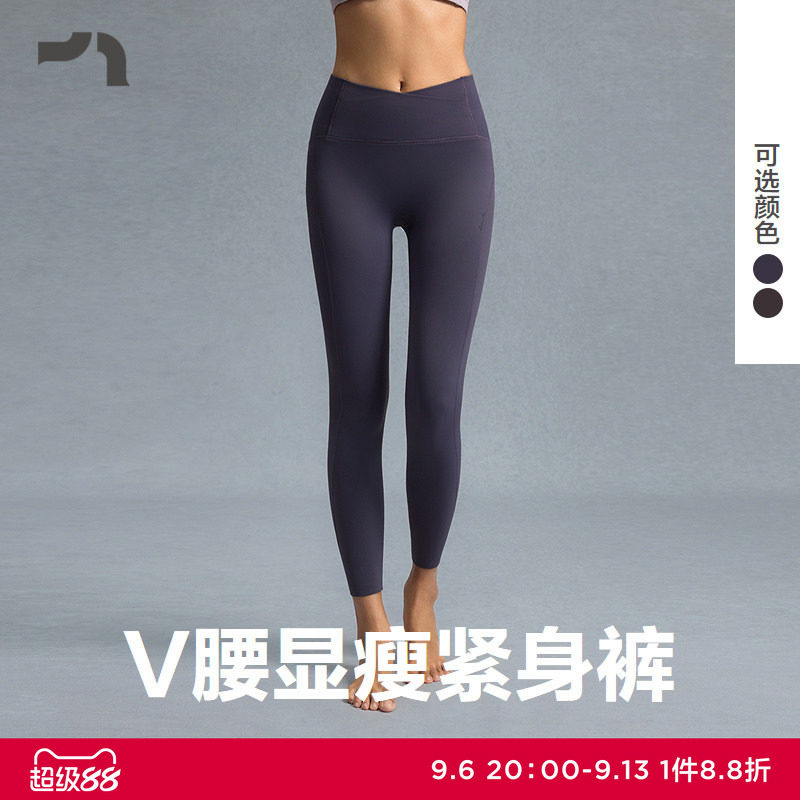 AIMER MOVE爱慕运动调息Ⅱ26新品无前浪V腰紧身瑜伽长裤MOLG0026										