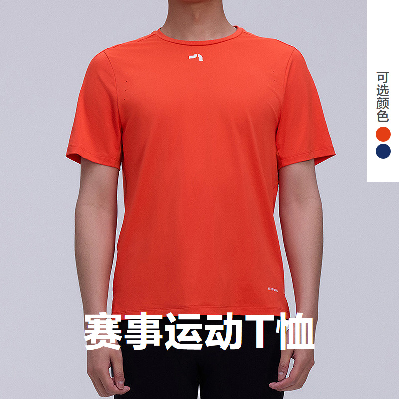 赛事马拉松跑步健身轻薄短袖T恤