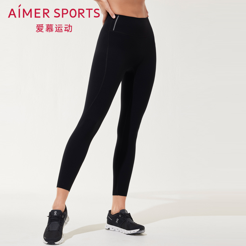 爱慕运动外穿女士休闲跑步长裤AS153R31