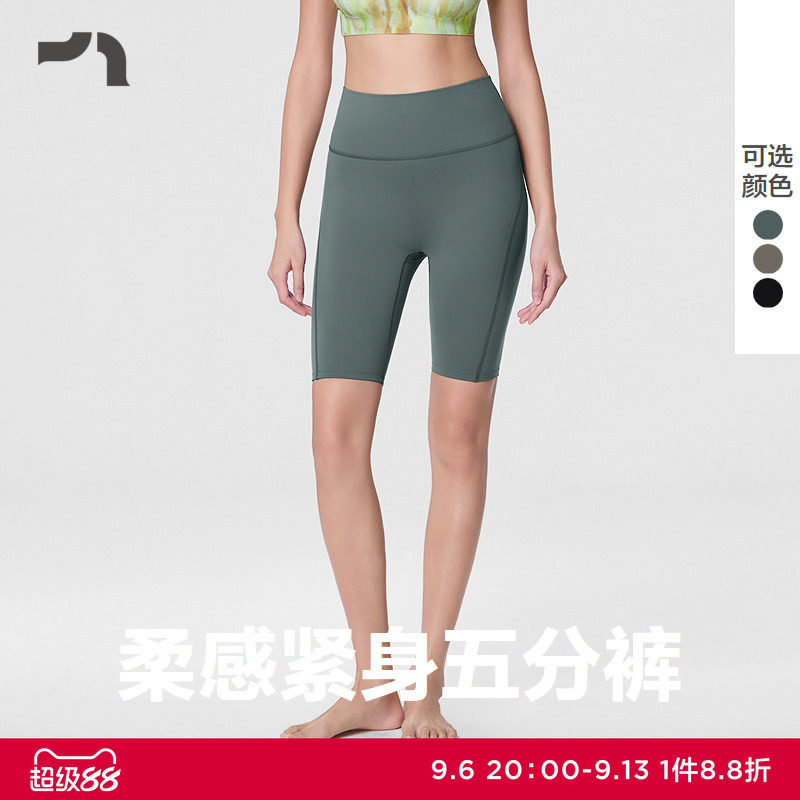 春夏新品瑜伽健身紧身五分裤图片