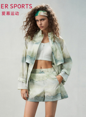 爱慕运动夏日练曲印花立领拉链薄外套外衣AS144S91