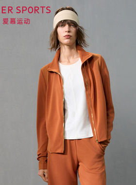 爱慕运动晨风女士莫代尔柔软立领拉链休闲长袖外套AS144T22