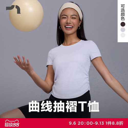 浅夏圆领短袖T恤休闲舒适女士