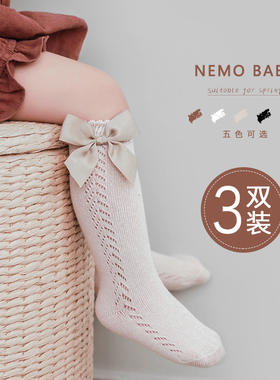 女童袜子夏季薄款宝宝纯棉中长筒公主袜婴儿新生儿网眼透气防蚊袜