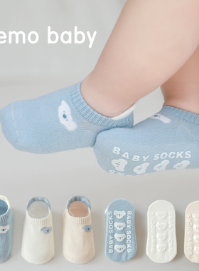 宝宝地板袜夏季薄款男女儿童室内隔凉防滑宝宝夏天春秋纯棉船袜