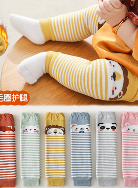 婴儿长筒袜套过膝护腿秋冬毛圈加绒加厚宝宝冬天爬行护膝保暖袜子