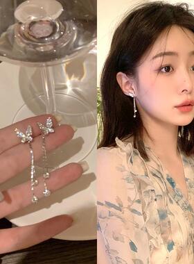 蝴蝶流苏耳环女气质轻奢小众高级感耳钉精致甜美蝴蝶耳饰女新款潮