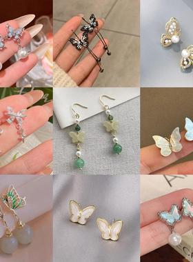 新中式复古清新绿色蝴蝶耳钉女轻奢中国风小众设计高级感气质耳饰