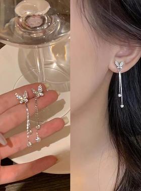 流苏蝴蝶耳环女夏小众设计感耳钉2024年新款潮耳夹无耳洞耳饰