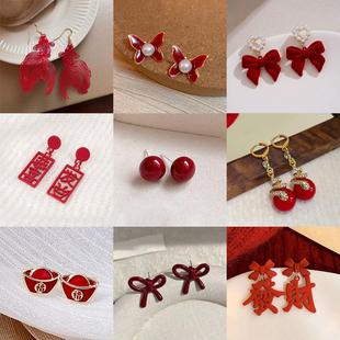 红色蝴蝶结耳环女2025新款爆款仿珍珠耳钉新年喜庆轻奢小香耳饰女