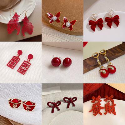 红色蝴蝶结仿珍珠耳环