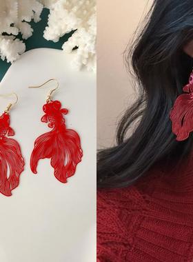 红色喷漆大尾锦鲤鱼耳钩中国风轻奢气质耳环小众百搭高级感耳饰女