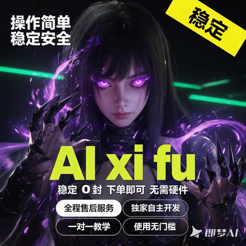 支持国际服无VA畏LO契RANT约稳定上分瓦罗兰特提升实力辅助PC端