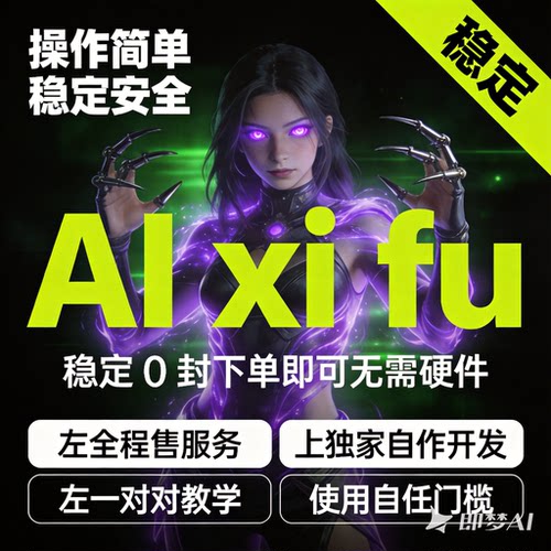 支持国际服自动发货无VA畏LO契RAN小时卡主播同款瓦罗兰特