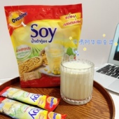 早安 泰国进口Ovaltine阿华田SOY豆浆粉速溶冲饮营养早餐豆奶热