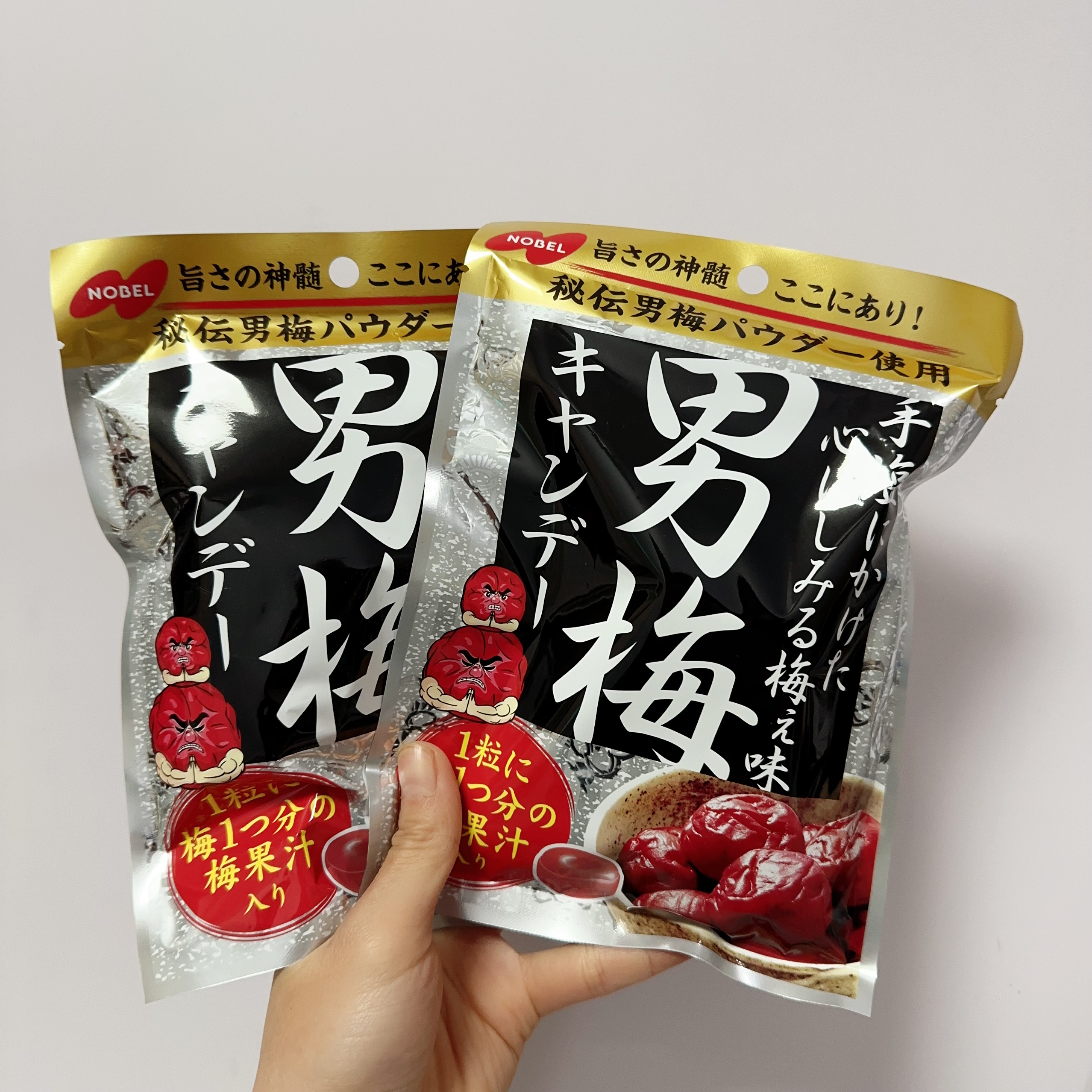 诺贝尔男梅糖 日本进口NOBEL梅子糖 超酸润喉硬糖 网红梅子味糖果