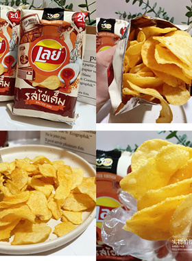 超推荐！乐事咸蛋薯！限定！泰国711进口薯片30年咸蛋薯片泰国薯