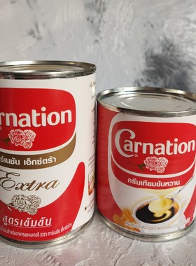 2瓶泰国三花淡奶炼乳老挝咖啡伴侣泰奶绿茶调味烘焙甜品摆摊奶茶