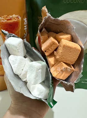 巨好吃！泰国进口冻干榴莲糖果冻干冰淇淋椰子糖果冻干椰子块椰子