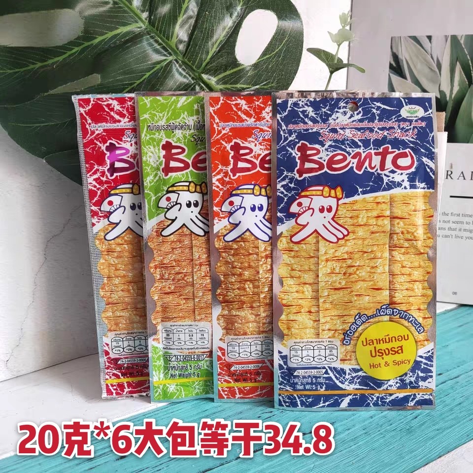 6袋*20g泰国鱿鱼片酸辣爆辣甜辣