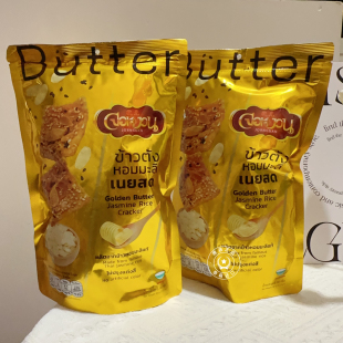 黄油锅巴好nice～泰国进口状元 排锅巴杏仁坚果锅巴泰国本土特产