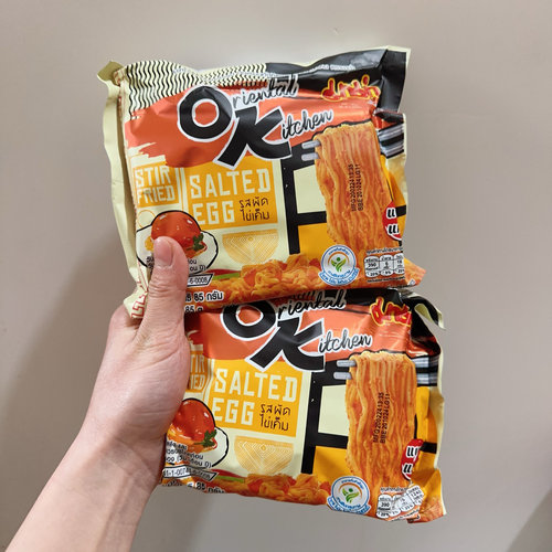断货王咸蛋干拌捞面好好吃妈妈牌