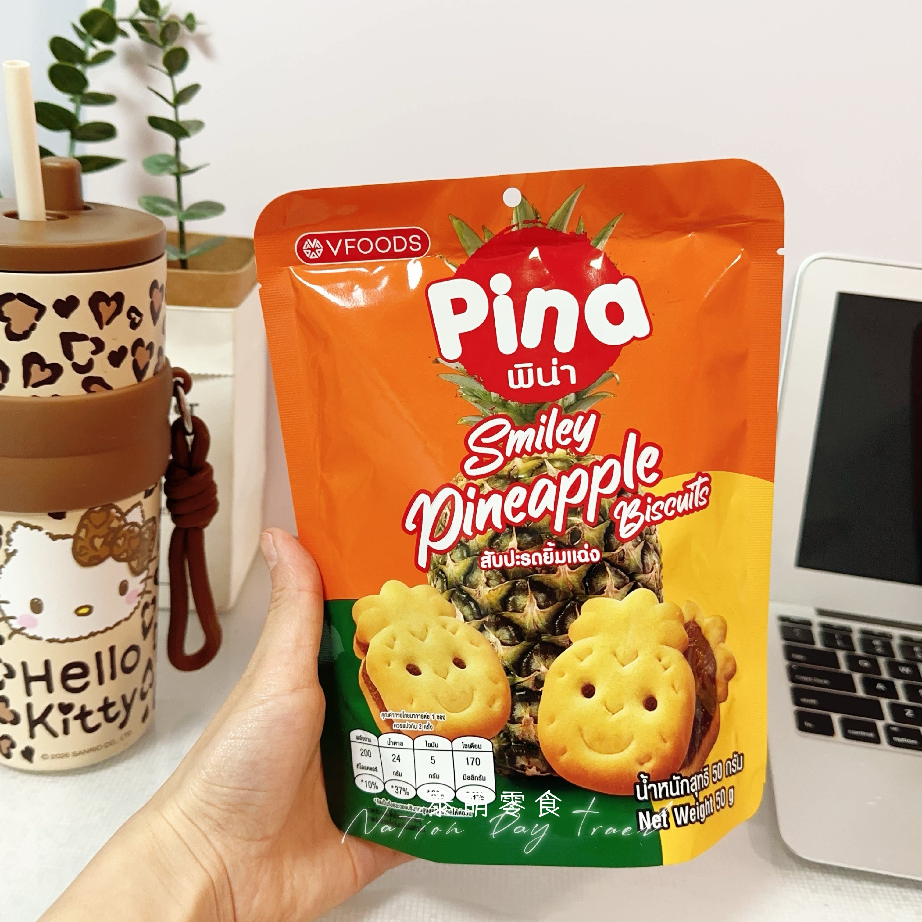 绝好吃！泰国711菠萝夹心饼干泰剧零食泰国伴手礼菠萝酱夹心饼干