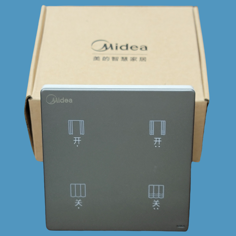 原装美的智能家居窗帘开关 面板 水电动机械式卧室控制灯光开关