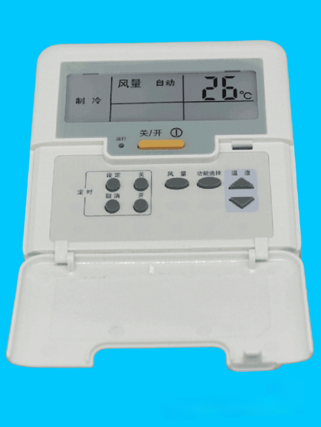 适用于松下中央空调线控器风管机a75c3039 cz-rd528dw控制面板3线