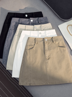 高腰半身裙女2026夏季新款时尚百搭黑色修身简约显瘦A字包臀短裙