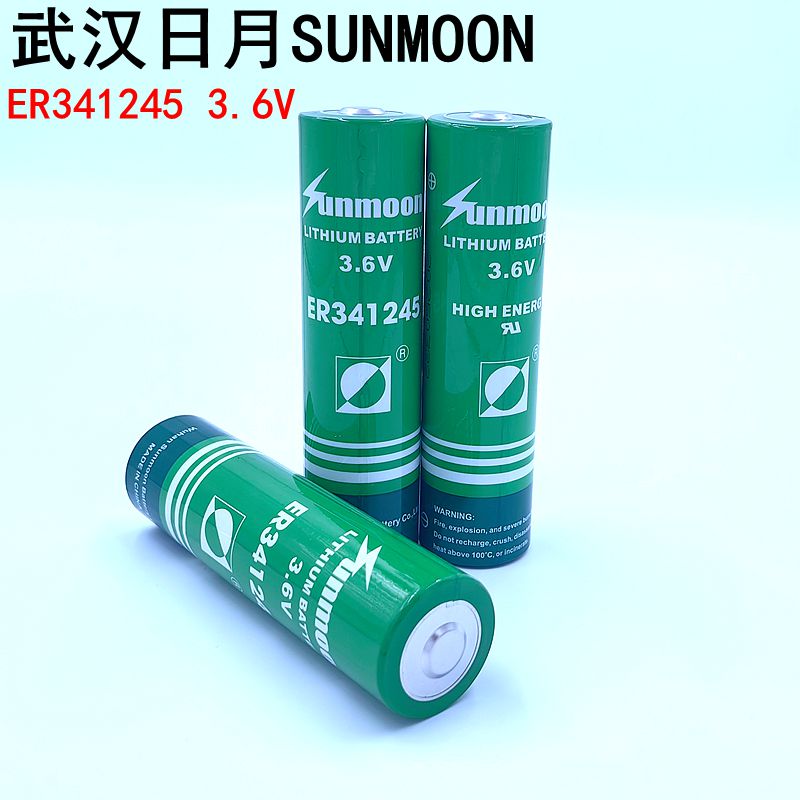 武汉日月ER341245  3.6V PGS长效 钻探棒3.6V锂电池流量计量表DD